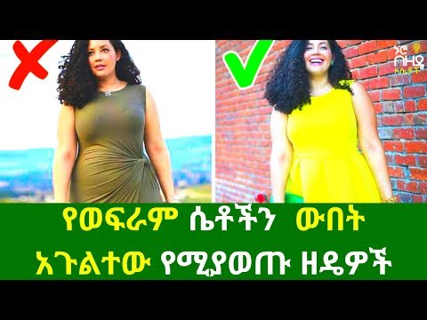 ቪዲዮ: አንበሳ ለመሳል 4 መንገዶች