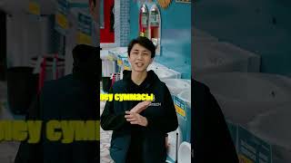 #santech #сантехника