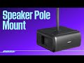 L1 Pro - SUB1 and SUB2 Speaker Pole Mount Accessory Explained