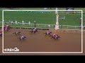 Thrilling Kentucky Derby race