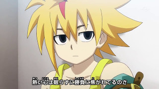ベイブレードバースト神 Op Evolution Burst Youtube