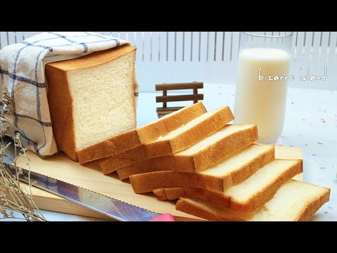 Video: Hoe Om Roosterbrood Te Maak