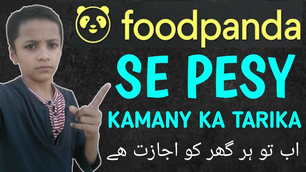 How to Register and Make Money with Foodpanda on Home Food panda s