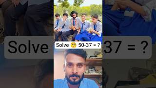 school Trip sejal gaba 🤣 #funny #comedy #school #youtubeshorts #shorts #shortfeed #viralshorts