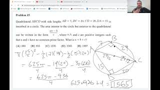 2022 AMC 10A #15- There's a trick!