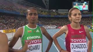Women's 3000m Steeplechase  - 2011 Daegu World Championships Track & Field
