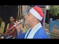 القارئ والمبتهل الشيخ شعبان عبد الجيد عزاء زوجه المرحوم الحاج عبد الجواد المنياوي قريه المنيره