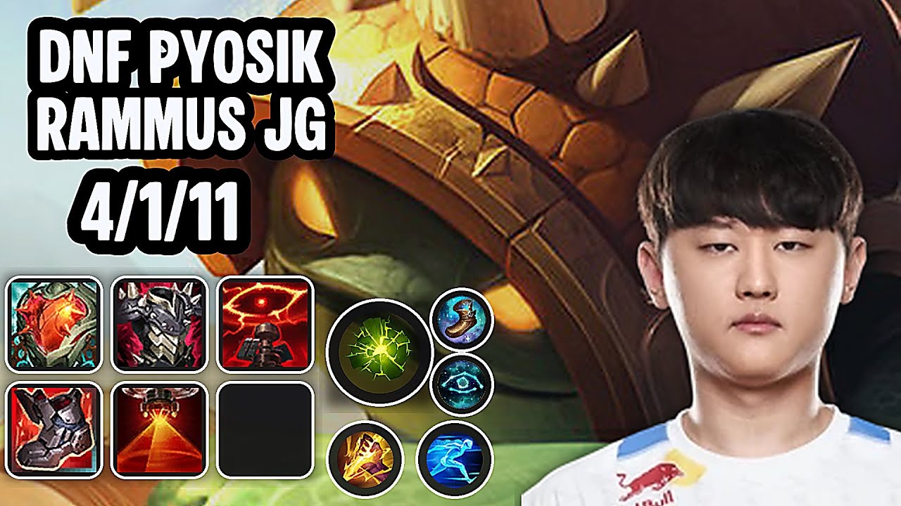 DNF Pyosik Rammus Jg SoloQ Replay 20251014