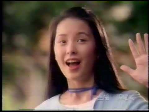 1993年 可口可樂 天心 誰來約會II 電視廣告