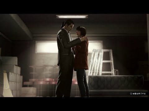 【龍が如く極2】真島専用新曲カラオケが泣ける！真面目に歌います「幸せならいいや」【Yakuza Kiwami 2】