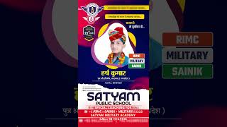 Record Breaking Result 🔥 Satyam Military Academy | RIMC Sainik RMS Selection #Success #Academy