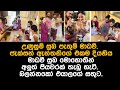 මාධවී සුබ මොහොතින් අලුත් පියවරක් තැබූ හැටි