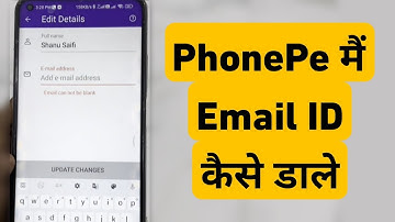 How To Set Email Address In PhonePe | PhonePe Me Email ID Kaise Add Kare