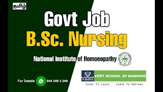 Govt Job for B.Sc. Nursing | Salary:- Rs.50,000+ | NIH job 2021