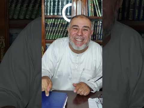 الشيخ عبد الله نهاري كم عدد الرواتب في اليوم و متى تصلى