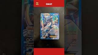 Lugia EX Pokemon Card (Plasma Storm Set, 134/135, NM)
