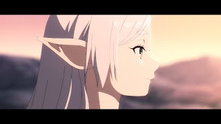 Sousou no Frieren 【AMV | ASMV】 A Journey and Beyond