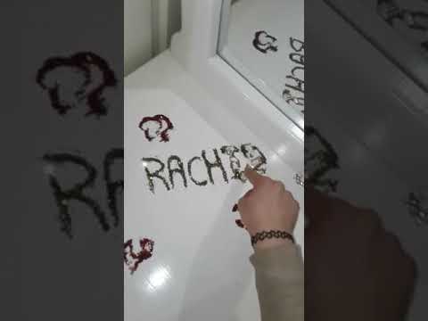 Rachid رشيد إسم جميل مع أغنية تركية روعه 