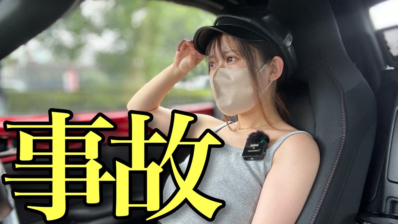 【閲覧注意】交通事故に遭って、車に乗れなくなったトラウマを話します。Mazda roadster マツダロードスター