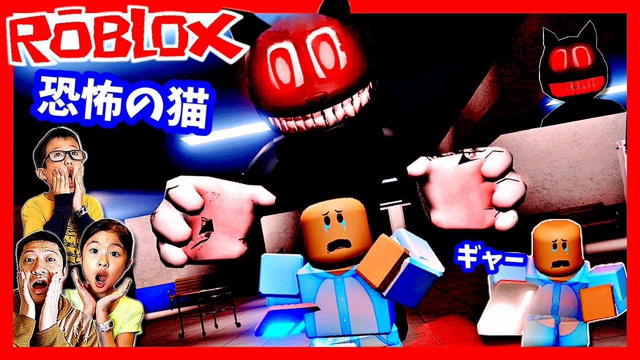 What happens when you try to run away from an attacking cartoon What happens when you try to run away from an attacking cartoon