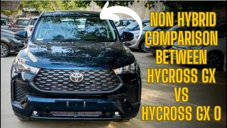 Compression Between Hycross GX Vs Hycross GX Optional