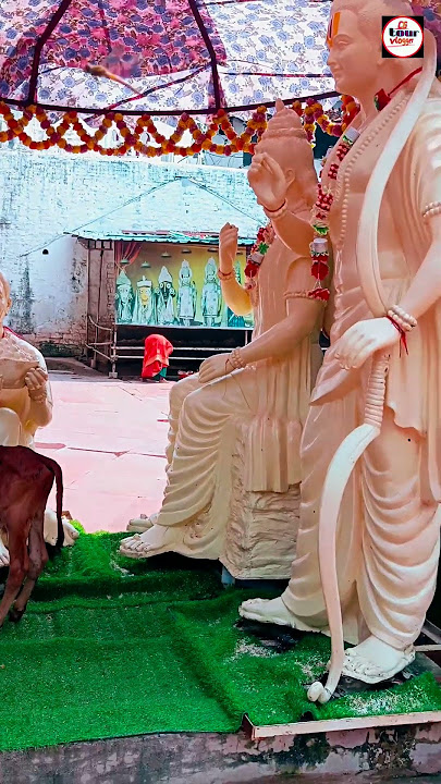 माता शबरी ने जहां भगवान राम को जूठे बेर खिलाए । shivrinarayan। Ram Van gamn path । #shorts