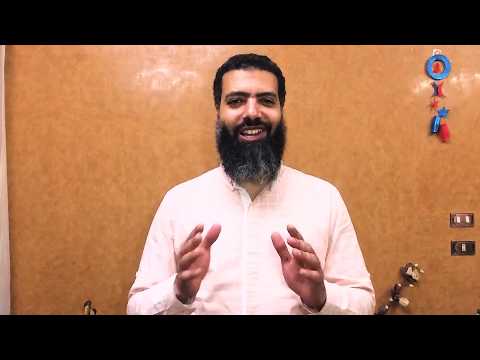 حتى لا يتم هدم الأمة