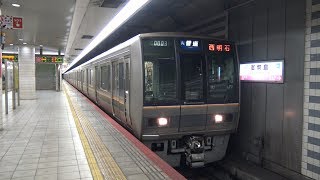 【4K】JR東西線　普通列車207系電車　御幣島駅発車