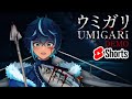 Niyeko Goes Harpooning at Night | Umigari Demo Chilla's Art 🐟