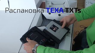 Диагностический прибор TEXA Navigator TXTs - распаковка