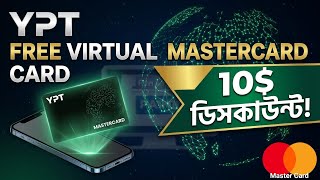 How to Apply! YPT VegaX Master Card from Bangladesh