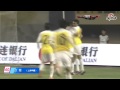 Kieza goal 2013511 9th round 2013 csl dalian a2b 12 shanghai shenxin