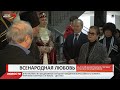 Во Владикавказе отметили 60-летний юбилей фильма «Фатима»