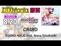 【DTXMania】 &Omega;BIRD / SOUND HOLIC feat. Nana Takahashi 【SDVX】