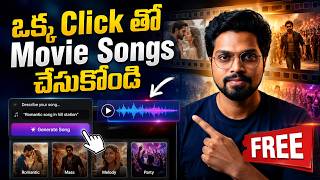 Create Movie Songs in One Click 🔥 | 3 FREE AI Tools