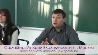 Как применять Бальзам Плацентоль 100% для волос