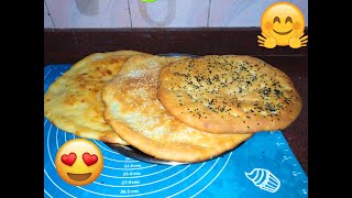 خبز التميس الافغاني بطريقه سهله والنتيجه رائعه من مطبخ حنان فتافيت