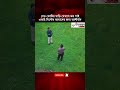 বিস্তারিত দেখতে ওপরের লাইনের ▶️ বাটনে ক্লিক করুন | Dinkal Digital News Update
