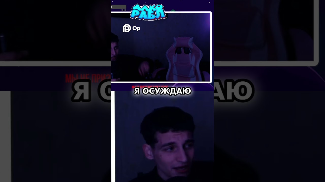 ПОЧЕМУ МНЕ ПОПАДАЮТСЯ ТУПЫЕ ДЕВУШКИ?  