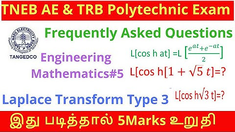 TNEB AE &TRB |Maths|Engineering Mathematics|Laplace Transform Type 3