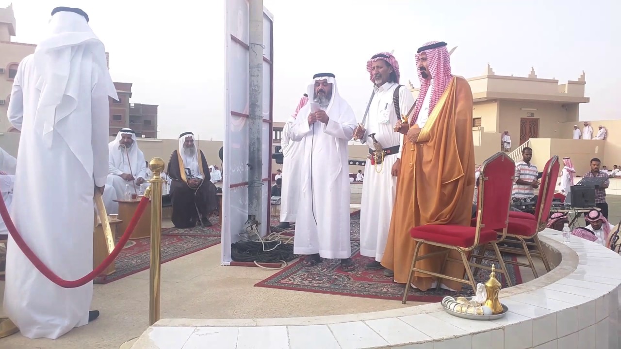 قصيدة الشاعر مسفر عبدالله الغامدي في حفل العميد سعد بن زنان