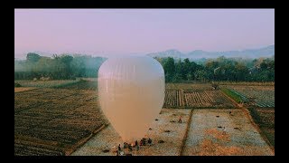 BALON PONOROGO IDUL ADHA 2019