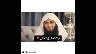 فضل قيام الليل 💞💭