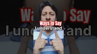 Diferentes formas para decir "I UNDERSTAND" ✅ #learnenglish #english #learn #vocabulary #tips #vlog