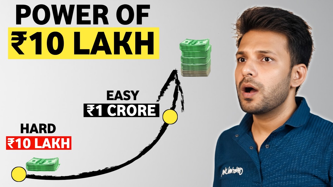 The Shocking Reality of Saving ₹10 Lakh (No One Talks About This) YouTube