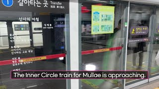 [4K] 서울 지하철 2호선 내선순환 S2242 신도림역 진입,출발(205편성)