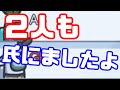 【AmongUs傑作選】ダブルキルをセルフリポートしてみた【GEN視点】【20201127】
