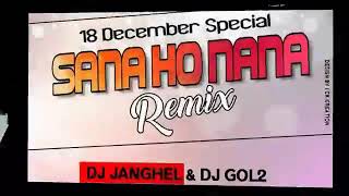 Dj janghel X Dj Goltu - Sanna ho nanna BEST DJ SONG present By 3j dj