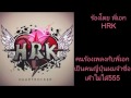 พี่เอกร้องเพลงเพราะๆ กับ พี่ยูตะ(คนญี่ปุ่น) Cover เพลง ハッピーエンド