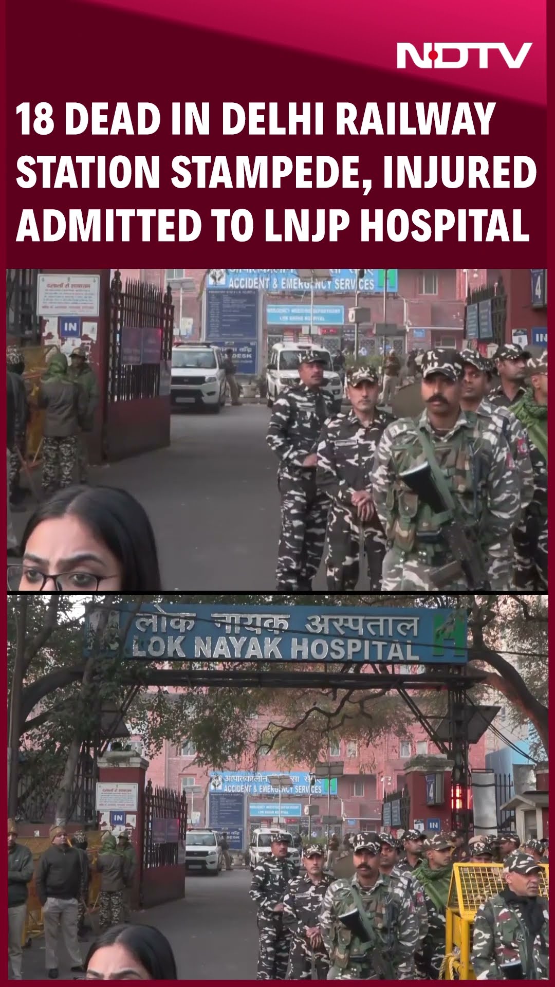 New Delhi Railway Station Stampede | 18 Dead, Injured People Admitted At LNJP Hospital
